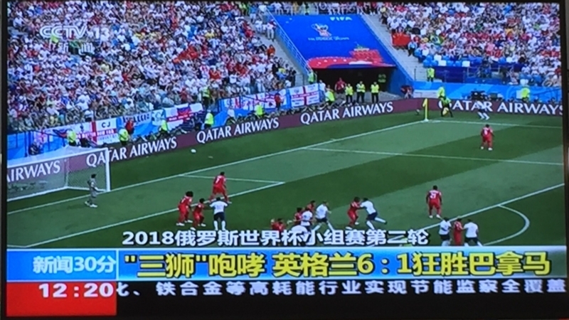 f:id:Ta_Howait:20180705005131j:plain