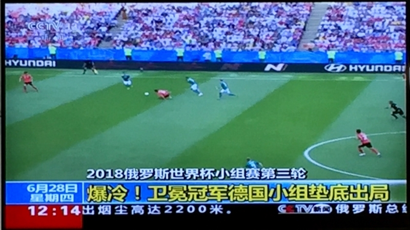 f:id:Ta_Howait:20180705005146j:plain