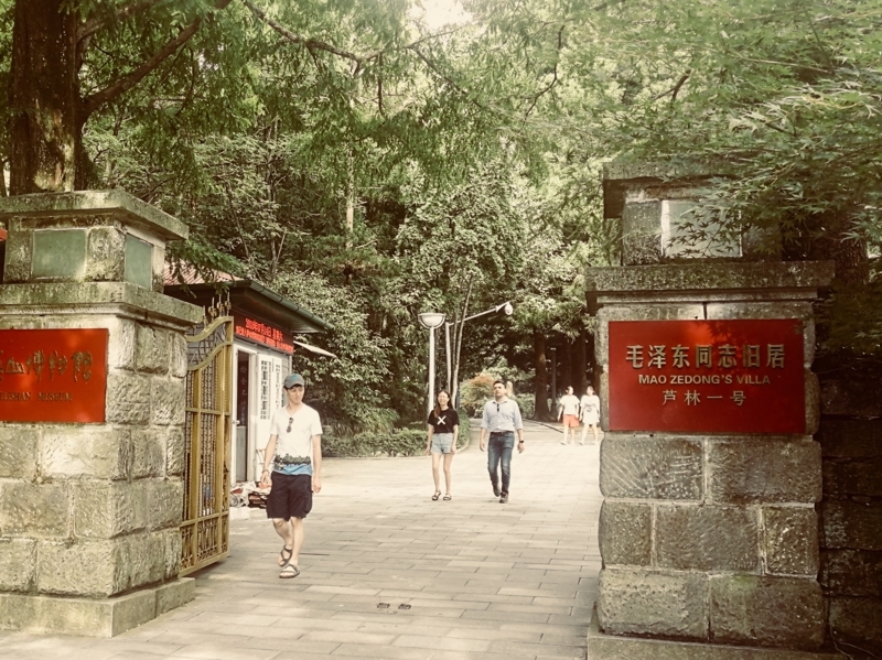 f:id:Ta_Howait:20180714225619j:plain