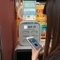 貸し電池（1 CNY ~ 16 JPY / hour）