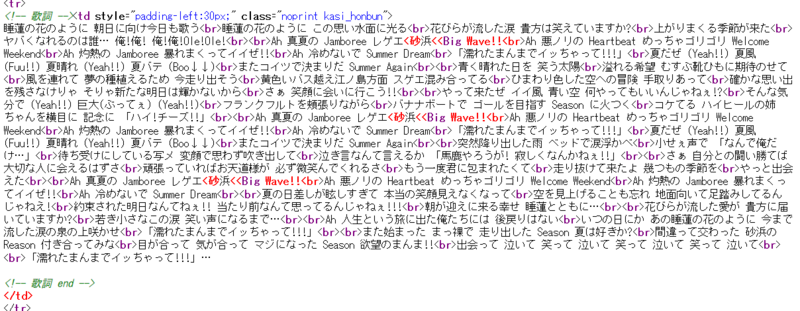 f:id:Ta_Howait:20190309214537p:plain f:id:Ta_Howait:20190309214537p:plain
