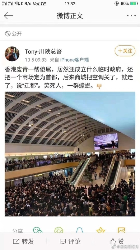 f:id:Ta_Howait:20191006231123j:plain