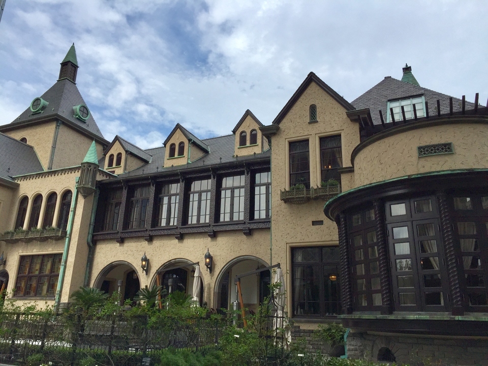 Akasaka Prince Classic House