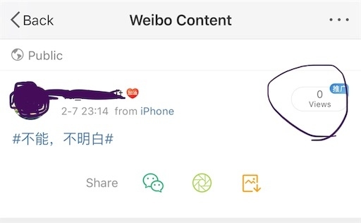 f:id:Ta_Howait:20200213100129j:image