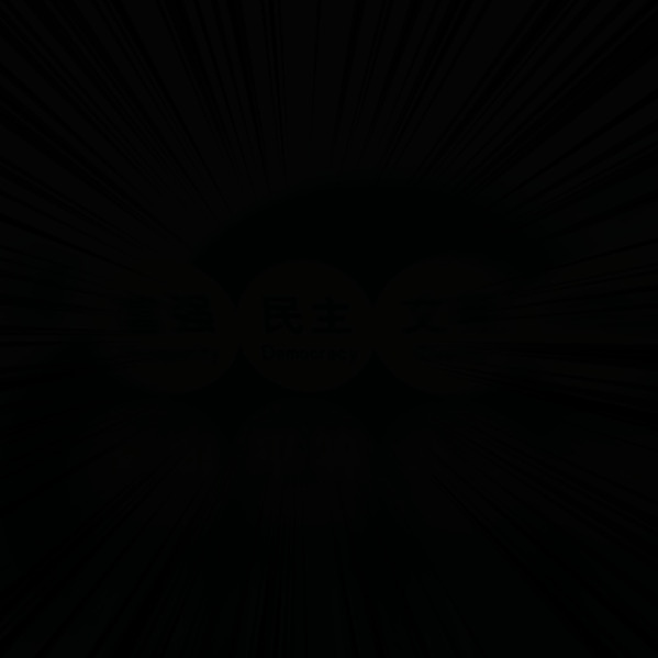 f:id:Ta_Howait:20200604100922j:plain