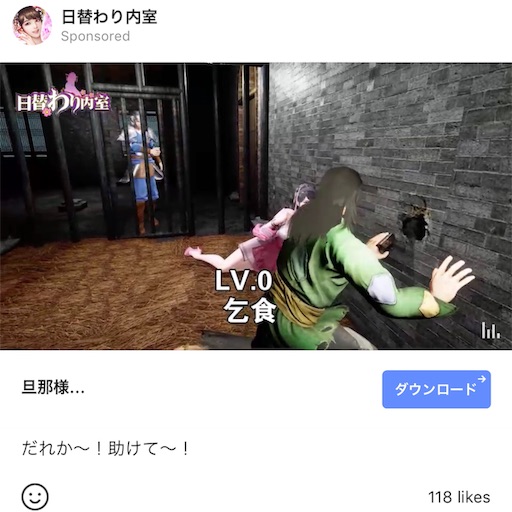 f:id:Ta_Howait:20200613015830j:image