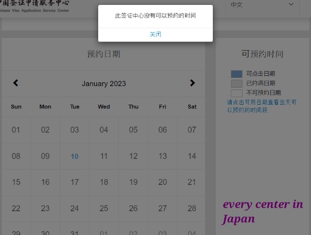 f:id:Ta_Howait:20230110121726j:image f:id:Ta_Howait:20230110121726j:image