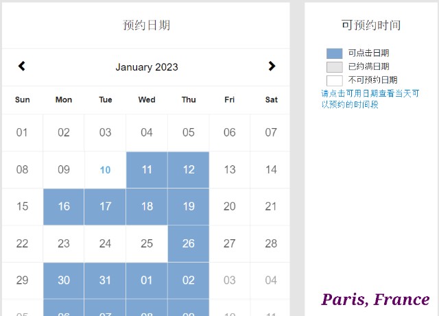 f:id:Ta_Howait:20230110121905j:image f:id:Ta_Howait:20230110121905j:image