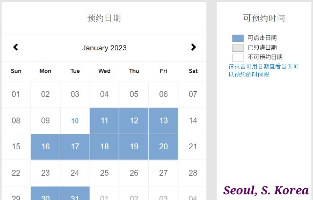 f:id:Ta_Howait:20230110145333j:image f:id:Ta_Howait:20230110145333j:image
