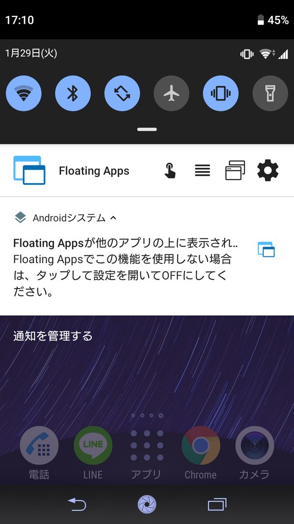 f:id:Tabachan:20190129171215p:plain f:id:Tabachan:20190129171215p:plain