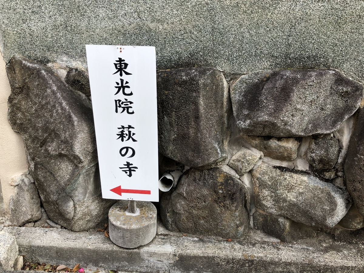白衣観音とは 一般の人気 最新記事を集めました はてな 白衣観音とは 一般の人気 最新記事を集めました はてな