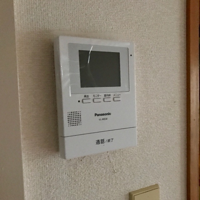 FullSizeRender