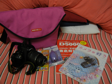 DSCN9179.jpg