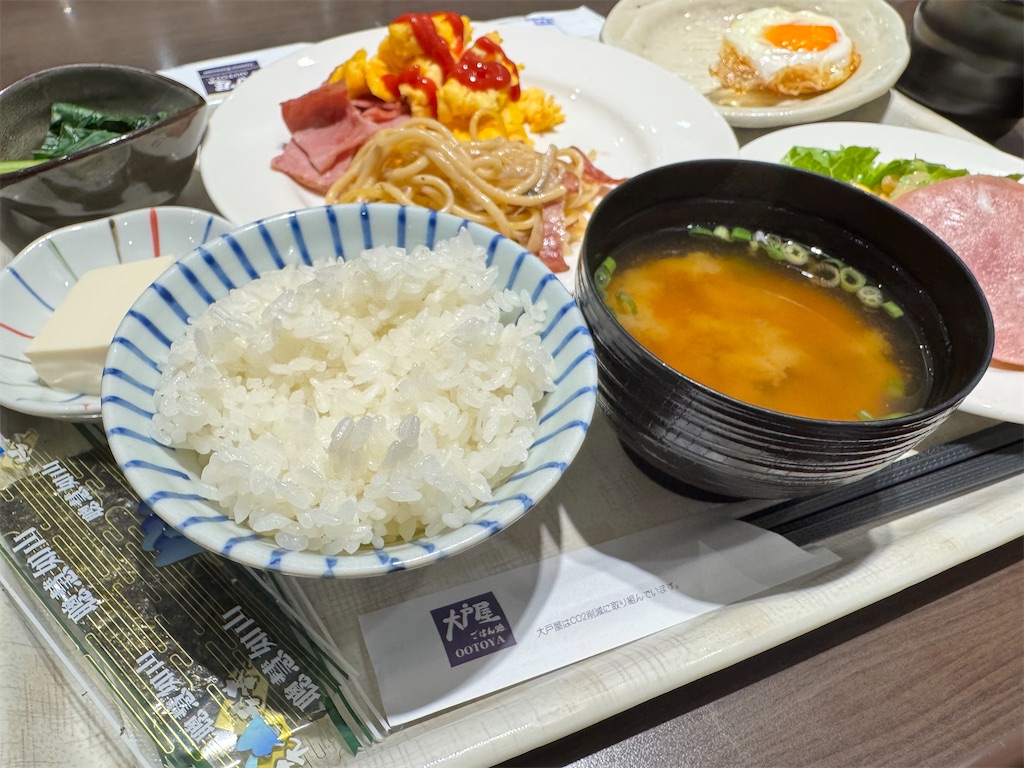 f:id:Tabinohensyokuka:20260201204549j:image