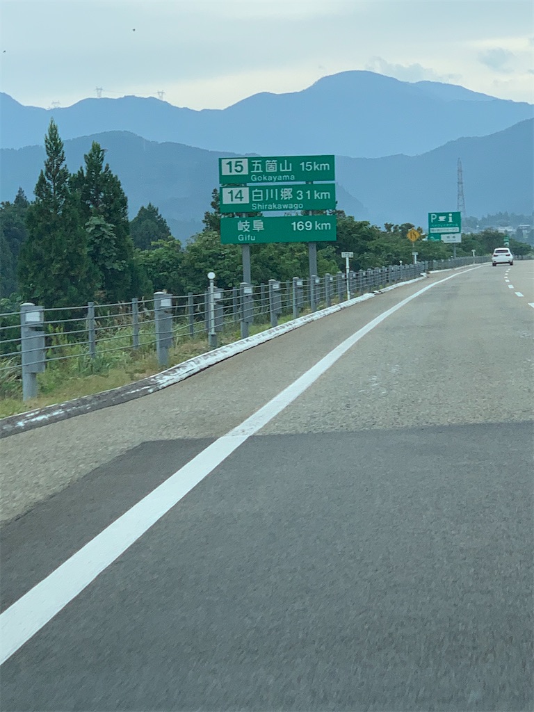 f:id:TabitoMono:20201019211411j:image f:id:TabitoMono:20201019211411j:image