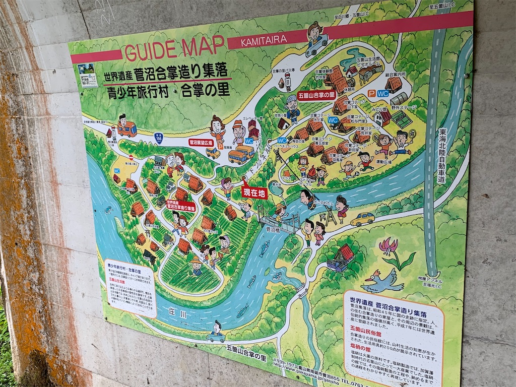 f:id:TabitoMono:20201019211712j:image f:id:TabitoMono:20201019211712j:image