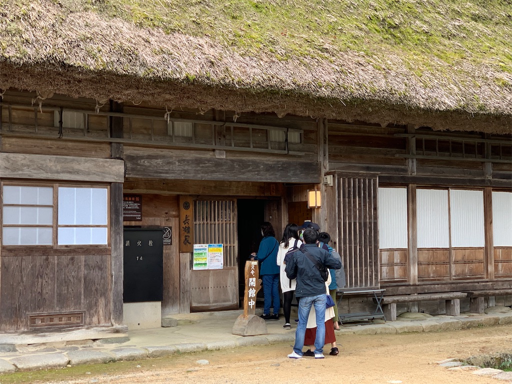 f:id:TabitoMono:20201019211725j:image f:id:TabitoMono:20201019211725j:image
