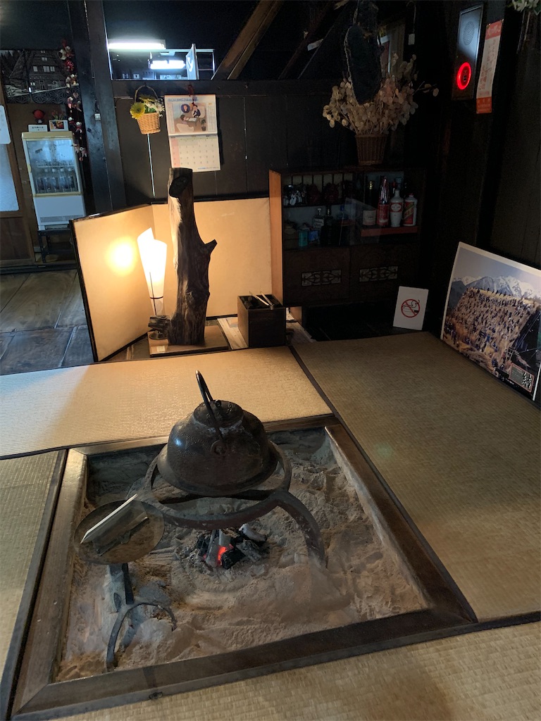 f:id:TabitoMono:20201019211743j:image f:id:TabitoMono:20201019211743j:image