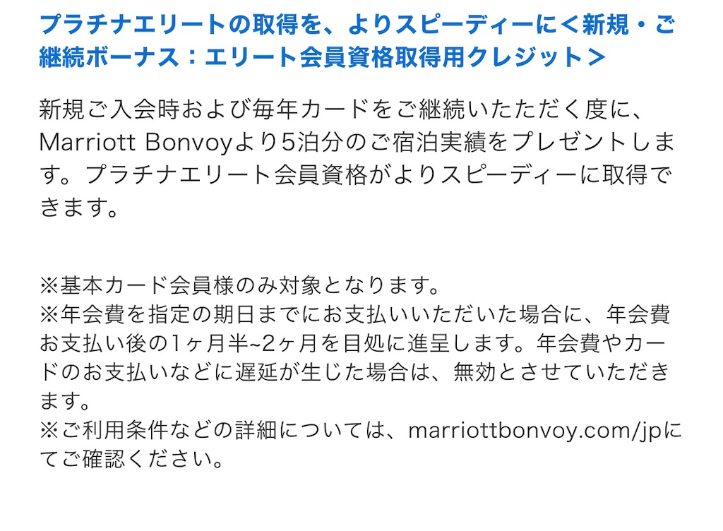 f:id:TabitoMono:20210121225305j:image f:id:TabitoMono:20210121225305j:image