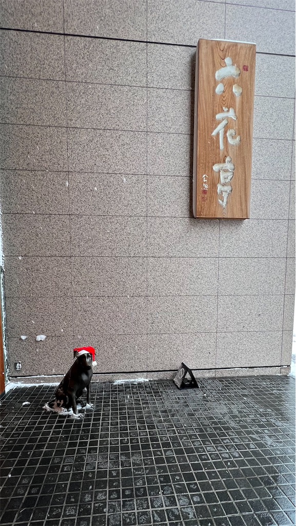 f:id:TabitoMono:20211227220823j:image f:id:TabitoMono:20211227220823j:image