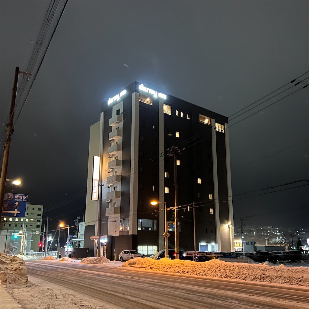 f:id:TabitoMono:20230306183352j:image f:id:TabitoMono:20230306183352j:image