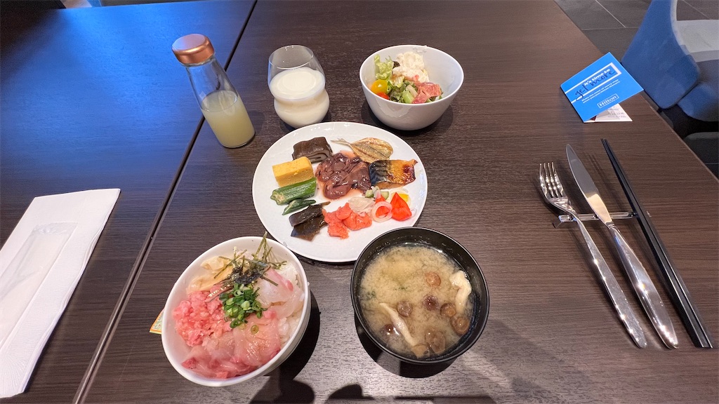 f:id:TabitoMono:20230319083939j:image f:id:TabitoMono:20230319083939j:image