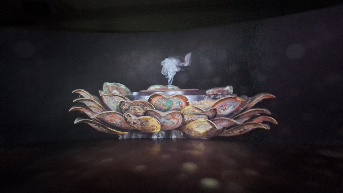 正倉院 THE SHOW 蘭奢待香りカード - たびより日常（仮）