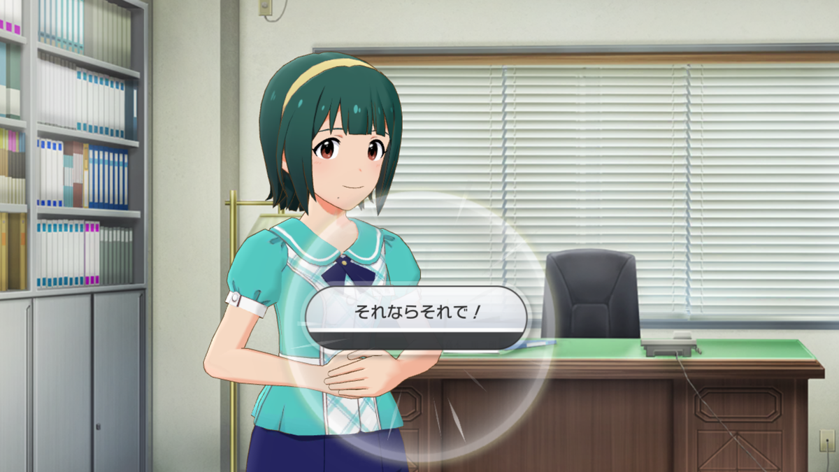 f:id:Tachikawa:20191216182226p:plain