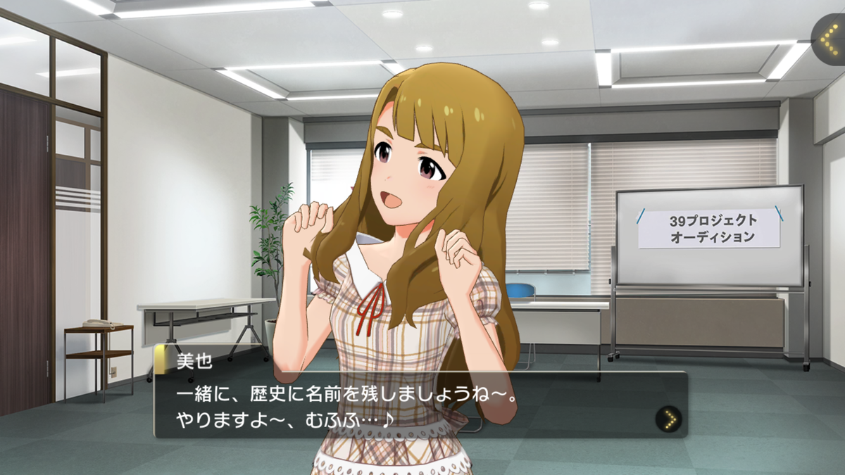 f:id:Tachikawa:20191216193515p:plain