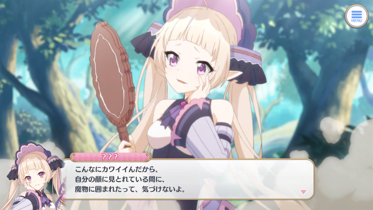 f:id:Tachikawa:20191216194511p:plain