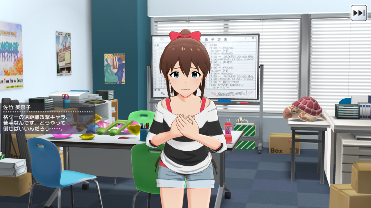 f:id:Tachikawa:20191216195744p:plain