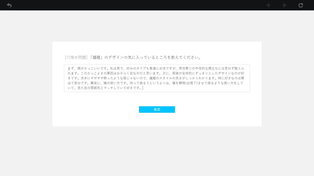 f:id:Tachikawa:20211216232526p:plain