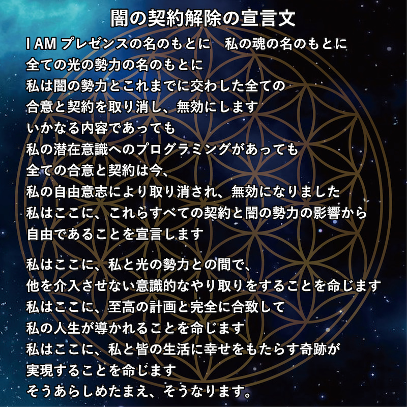 f:id:TachyonMusic:20201022180955p:plain