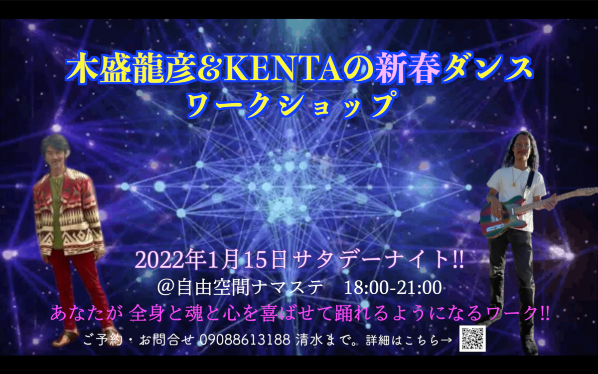 f:id:TachyonMusic:20220103025230p:plain