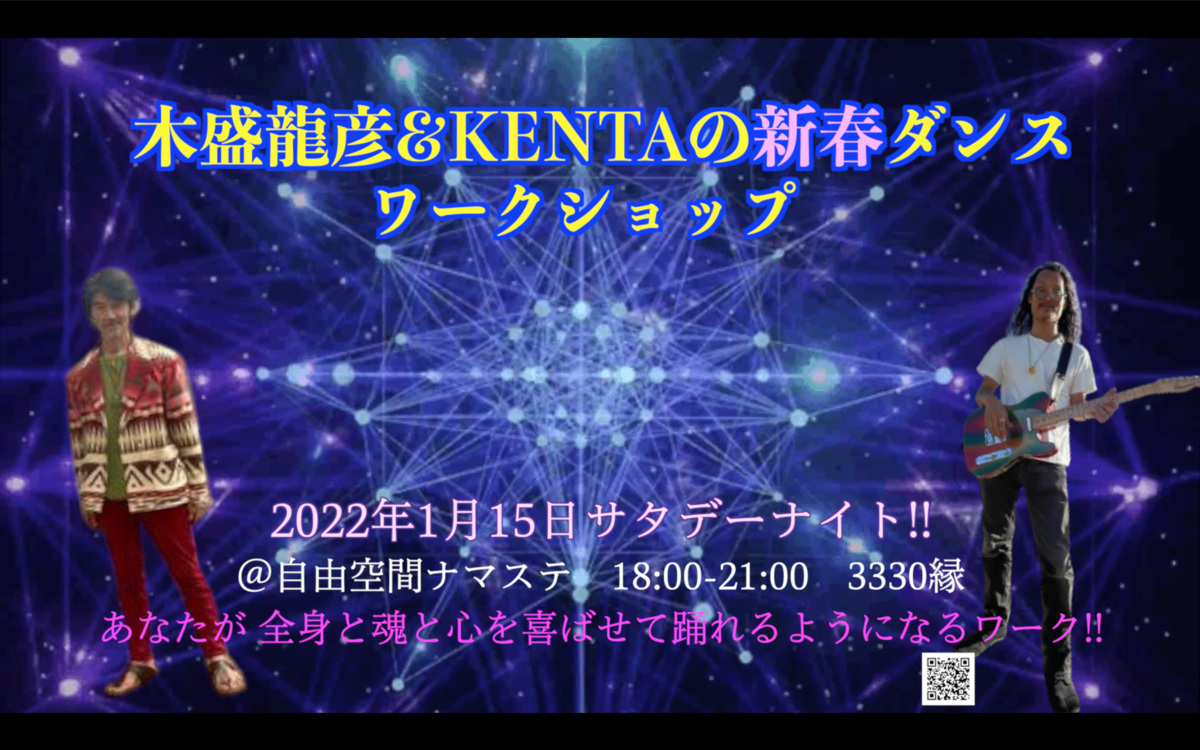 f:id:TachyonMusic:20220103025444p:plain