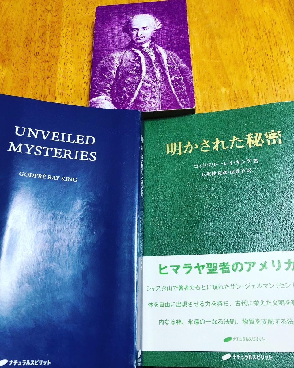 f:id:TachyonMusic:20220114164523j:plain