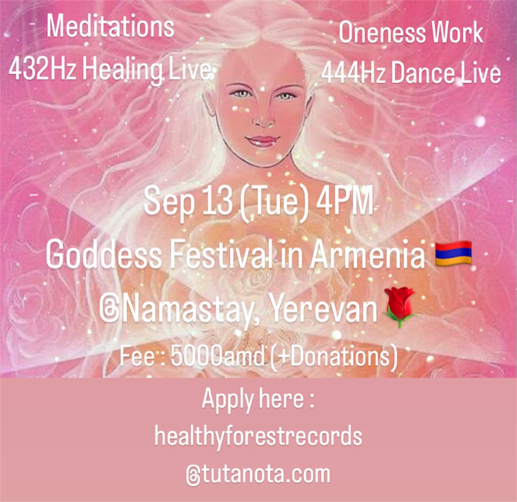 f:id:TachyonMusic:20220910012447j:image