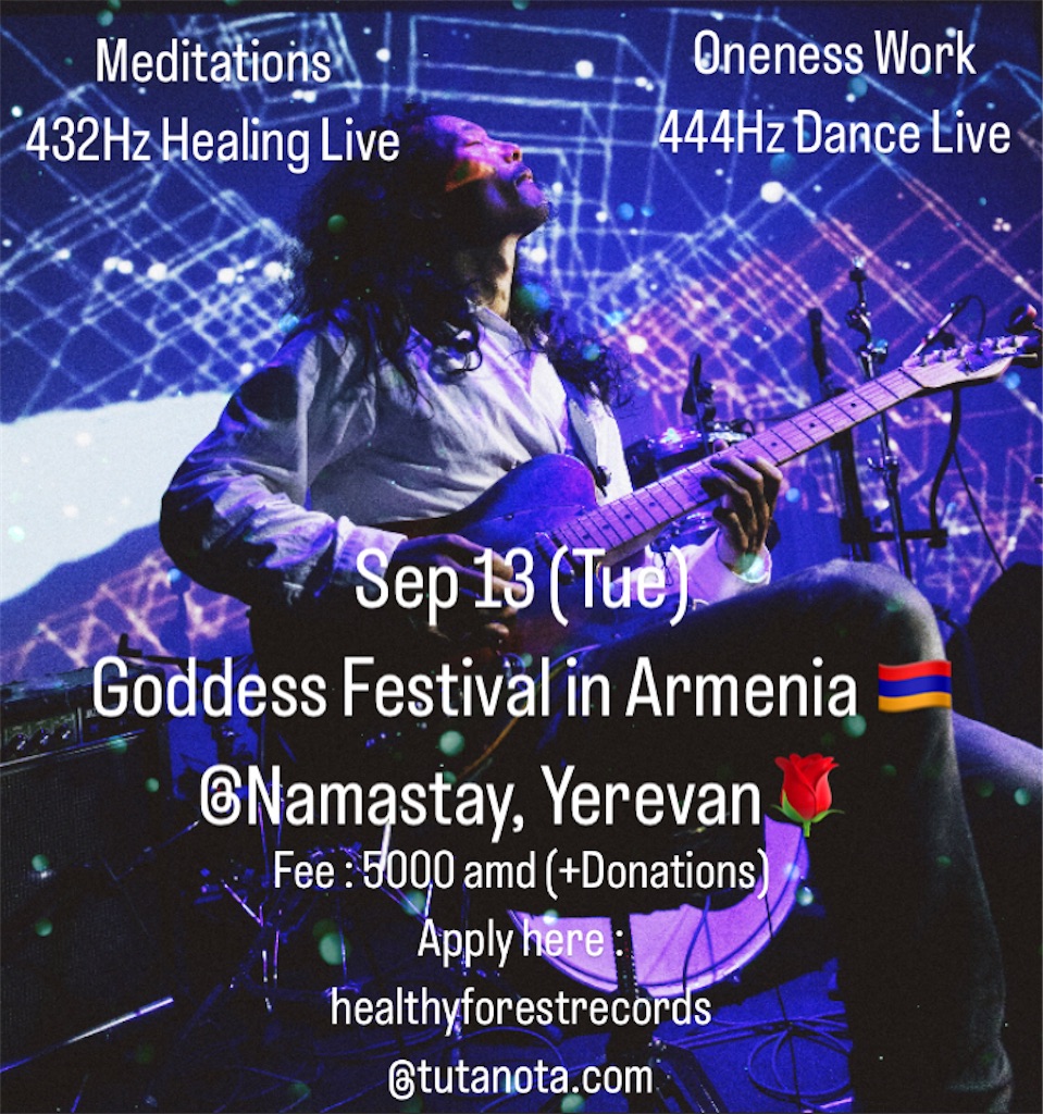 f:id:TachyonMusic:20220910012835j:image