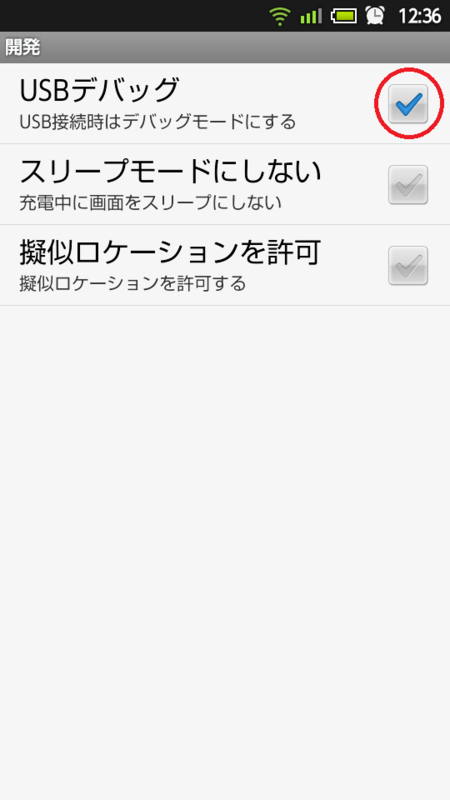 f:id:Tackn1977:20120309122639p:image f:id:Tackn1977:20120309122639p:image