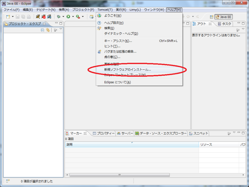 f:id:Tackn1977:20120309154025p:image f:id:Tackn1977:20120309154025p:image