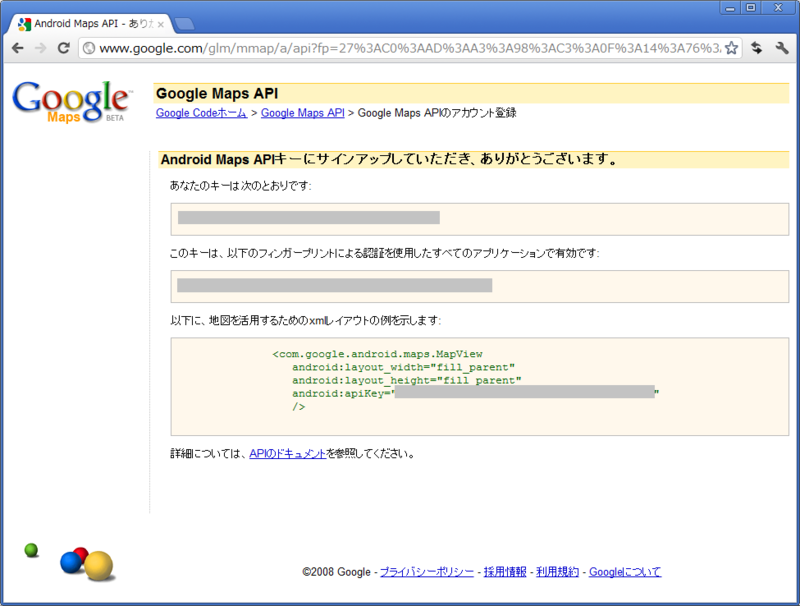 f:id:Tackn1977:20120317183043p:image f:id:Tackn1977:20120317183043p:image