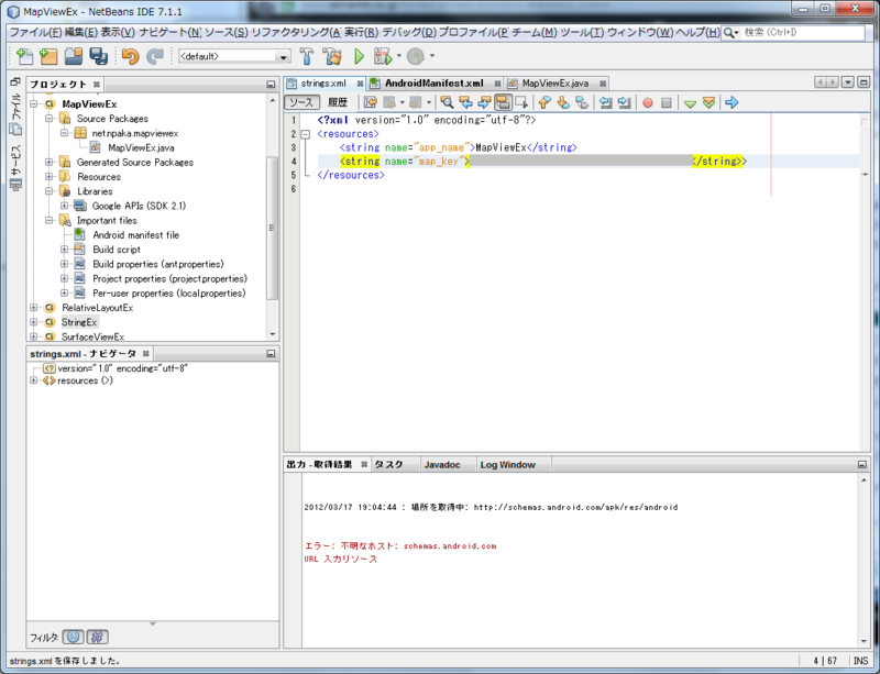 f:id:Tackn1977:20120317193527p:image f:id:Tackn1977:20120317193527p:image