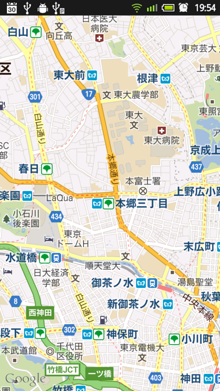 f:id:Tackn1977:20120317193531p:image f:id:Tackn1977:20120317193531p:image