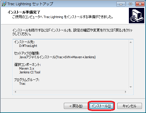 f:id:Tackn1977:20120407222430p:image f:id:Tackn1977:20120407222430p:image