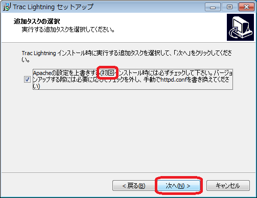f:id:Tackn1977:20120407222431p:image f:id:Tackn1977:20120407222431p:image