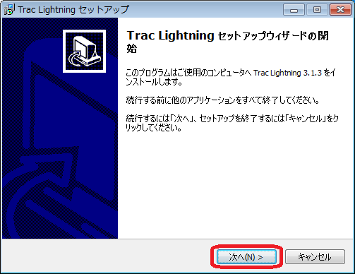 f:id:Tackn1977:20120407222435p:image f:id:Tackn1977:20120407222435p:image