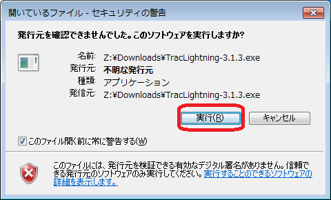 f:id:Tackn1977:20120407222436p:image f:id:Tackn1977:20120407222436p:image