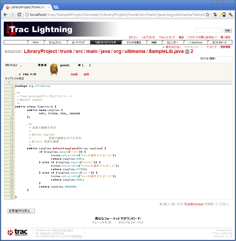 f:id:Tackn1977:20120407223603p:image f:id:Tackn1977:20120407223603p:image