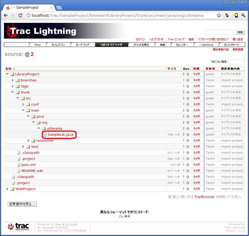 f:id:Tackn1977:20120407223606p:image f:id:Tackn1977:20120407223606p:image