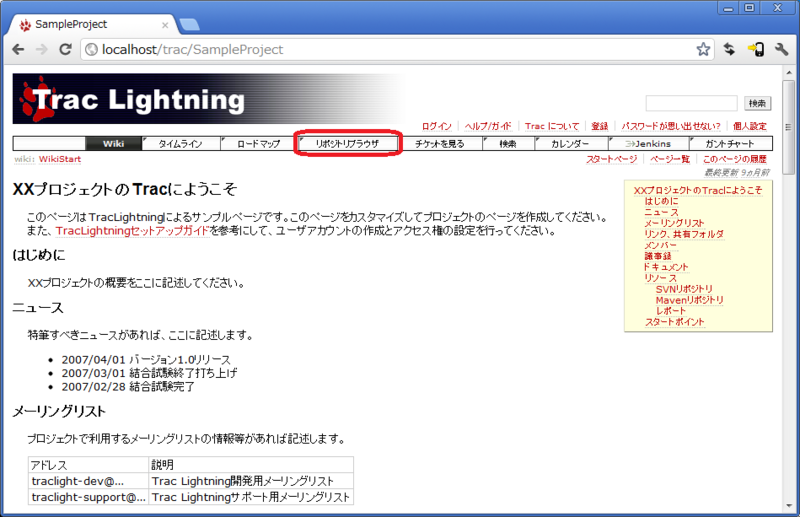 f:id:Tackn1977:20120407223608p:image f:id:Tackn1977:20120407223608p:image